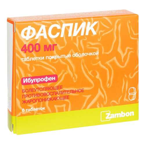 Фаспик таблетки, покрытые оболочкой 400 мг. 6 шт. в Аптека Радуга