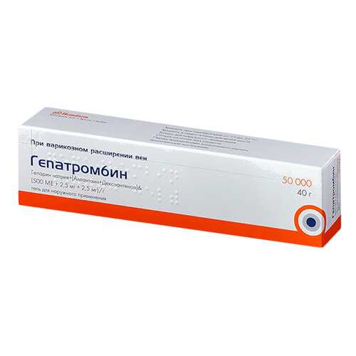 Гепатромбин крем 50тыс.ЕД 40 г в Аптека Радуга