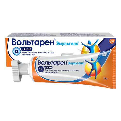 Вольтарен Эмульгель гель для наружн.прим.2% туба 150 г в Аптека Радуга