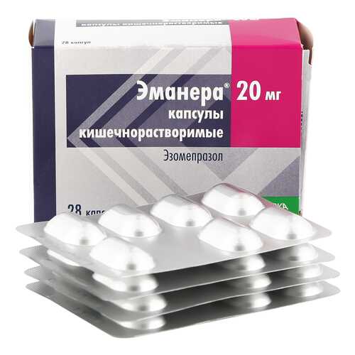 Эманера капсулы 20 мг 28 шт. в Аптека Радуга