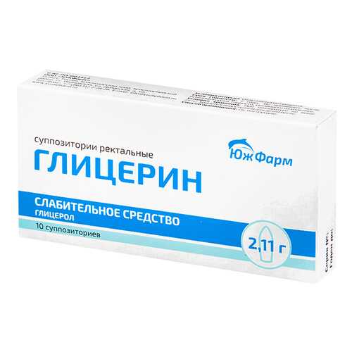 Глицерин суппозитории ректальные 2,11 г №10 в Аптека Радуга