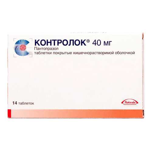 Контролок таблетки кишечнораств. 40 мг 14 шт. в Аптека Радуга