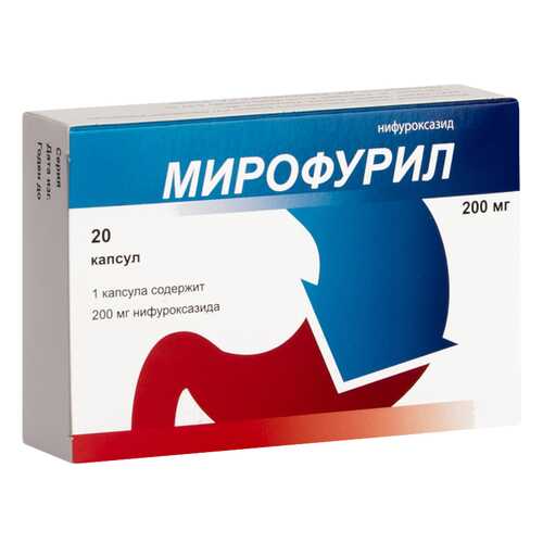 Мирофурил капсулы 200 мг №20 в Аптека Радуга