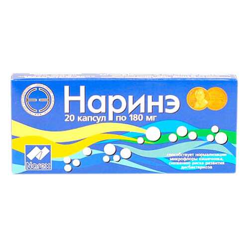 Наринэ капс, 180мг N20 в Аптека Радуга