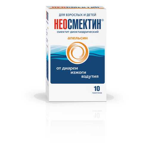 Неосмектин апельсин порошок для приготовления сусп. 3 г 10 шт. в Аптека Радуга