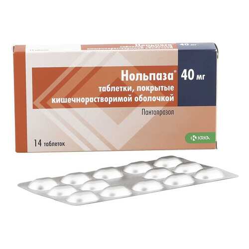 Нольпаза таблетки кишечнораств. 40 мг 14 шт. в Аптека Радуга