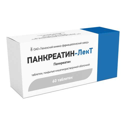 Панкреатин-ЛекТ таблетки, покрытые оболочкой кишечнораств. 25 ЕД №60 в Аптека Радуга