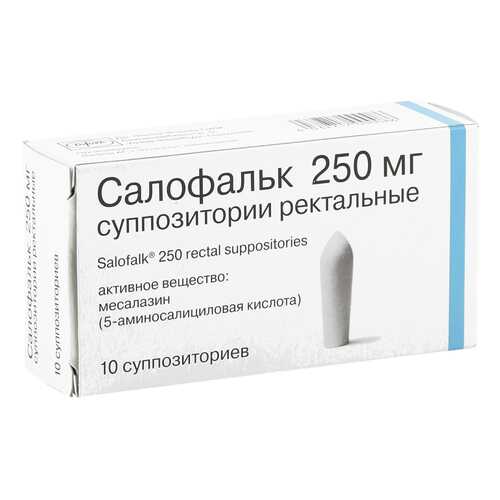 Салофальк суппозитории ректальные 250 мг 10 шт. в Аптека Радуга