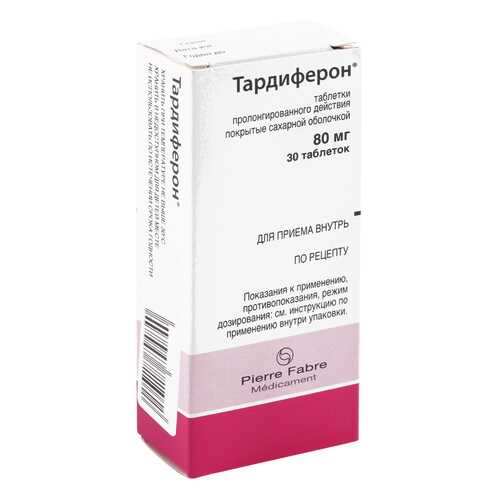 Тардиферон таблетки 30 шт. в Аптека Радуга