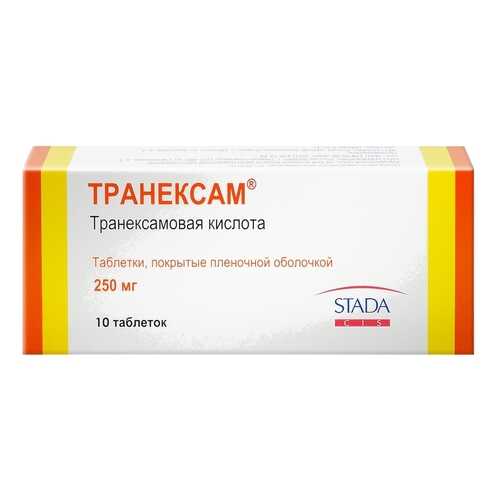 Транексам таблетки 250 мг 10 шт. в Аптека Радуга