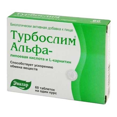 Турбослим Эвалар альфа-липоевая кислота, L-карнитин таблетки 60 таблеток шт. в Аптека Радуга