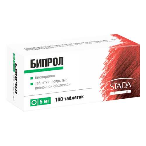 Бипрол таб п/о 5 мг 100 шт. в Аптека Радуга