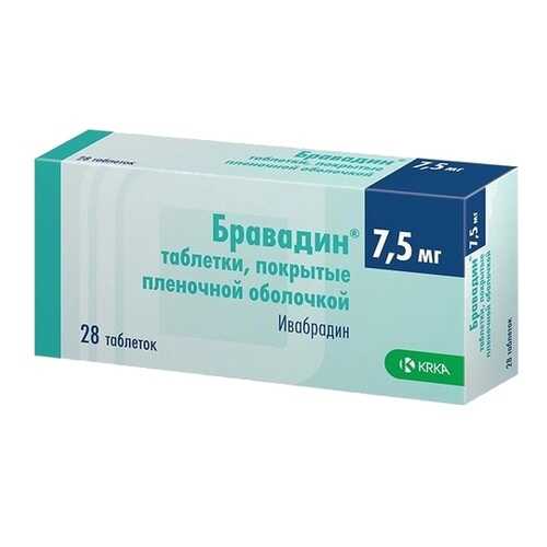Бравадин таблетки, покрытые пленочной оболочкой 7,5 мг №28 в Аптека Радуга