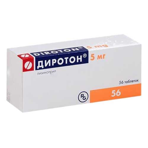 Диротон таблетки 5 мг №56 в Аптека Радуга