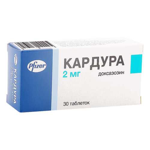 Кардура таблетки 2 мг 30 шт. в Аптека Радуга