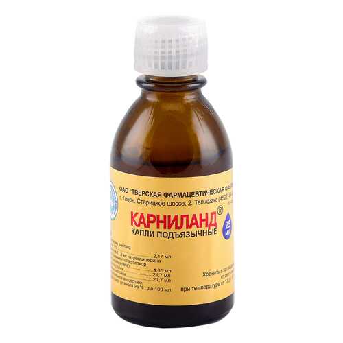 Карниланд капли 25 мл в Аптека Радуга