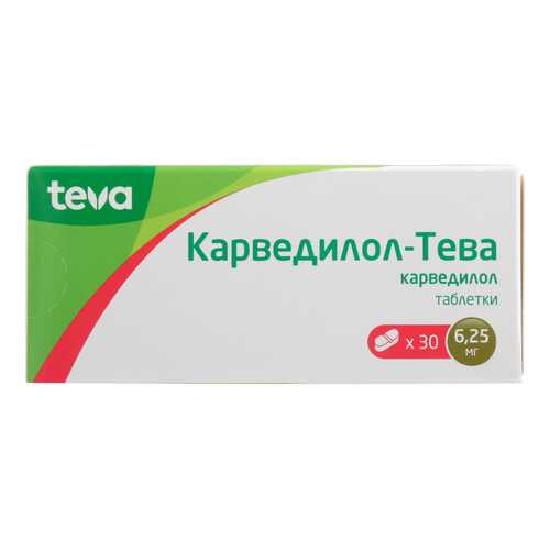 Карведилол-Тева таблетки 6,25 мг 30 шт. в Аптека Радуга