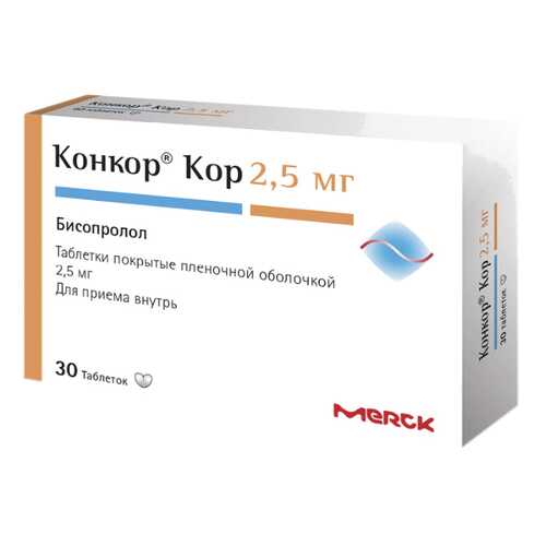 Конкор Кор таблетки, покрытые пленочной оболочкой 2,5 мг №30 в Аптека Радуга