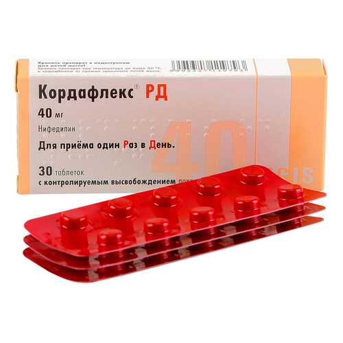 Кордафлекс РД таблетки 40 мг 30 шт. в Аптека Радуга