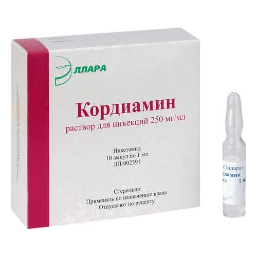 Кордиамин раствор для и 25% амп 1 мл N10 в Аптека Радуга