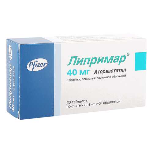 Липримар таблетки 40 мг 30 шт. в Аптека Радуга