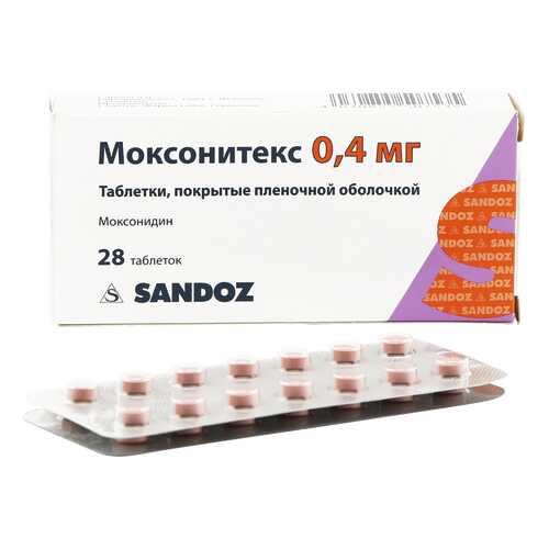 Моксонитекс таблетки 0,4 мг 28 шт. в Аптека Радуга