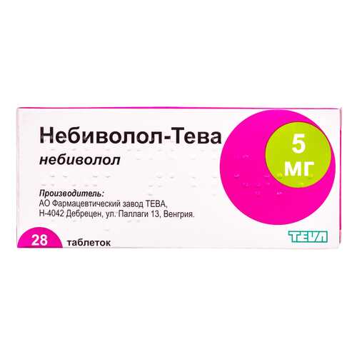 Небиволол таблетки 5 мг 28 шт. в Аптека Радуга