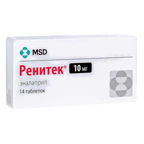 Ренитек таб 10 мг №14 в Аптека Радуга