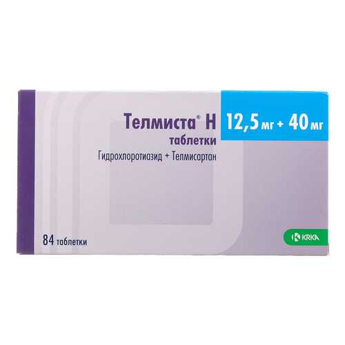 Телмиста Н таблетки 12,5 мг+40 мг №84 в Аптека Радуга