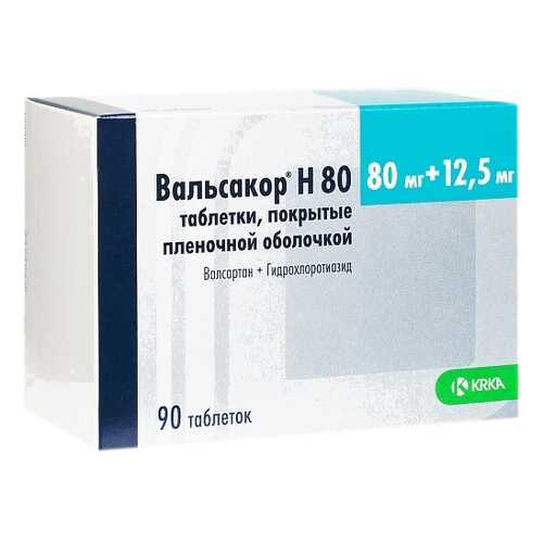 Вальсакор Н80 табл. п.п.о. 80 мг+12,5 мг 90 шт. в Аптека Радуга