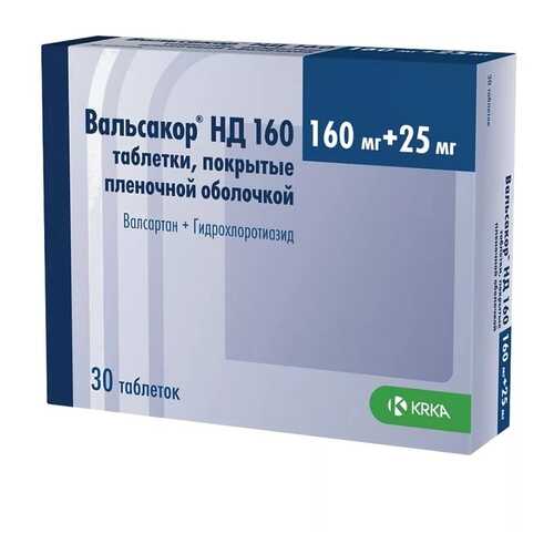 Вальсакор НД160 таблетки 30 шт. в Аптека Радуга