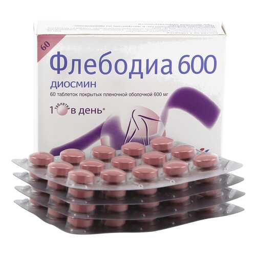 Флебодиа таблетки 600 мг 60 шт. в Аптека Радуга