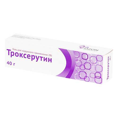 Троксерутин Атолл гель для наружн.прим.2% туба 40 г №1 в Аптека Радуга