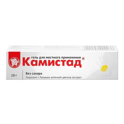 Камистад международный гель 10 г в Аптека Радуга