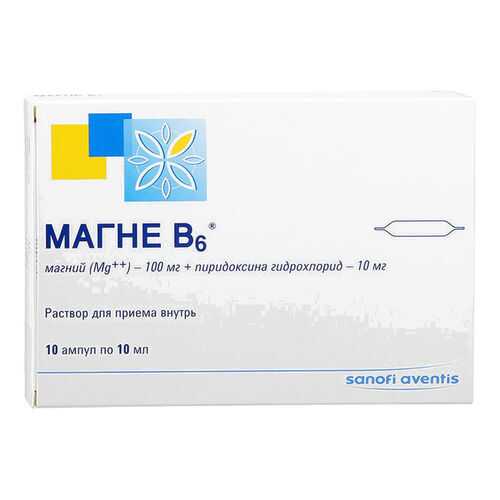 Магне B6 раствор 10 мл 10 шт. в Аптека Радуга