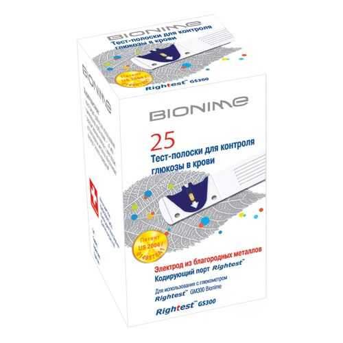 Тест-полоски Bionime для глюкометров Rightest GS300 и GM500 25 шт. в Аптека Радуга