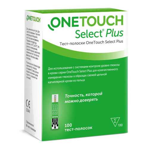 Тест-полоски OneTouch Select Plus 100 шт. в Аптека Радуга