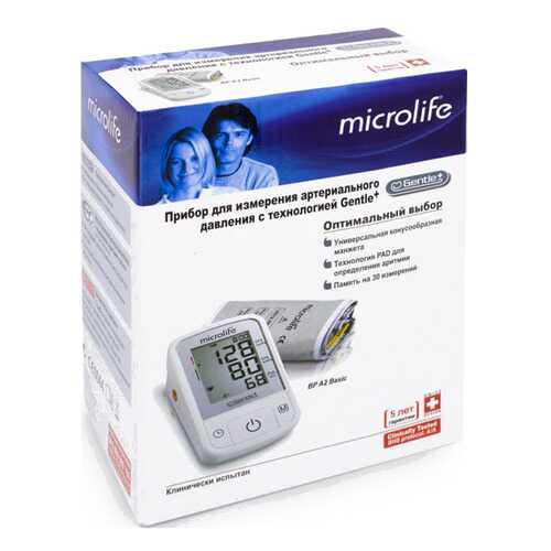 Тонометр Microlife BPA2 Basic автоматический на плечо в Аптека Радуга