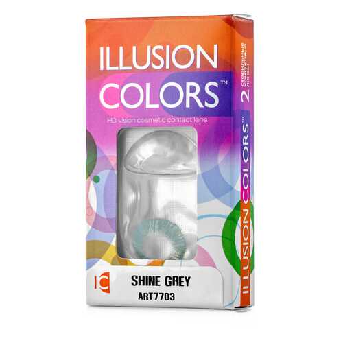 Контактные линзы ILLUSION colors Shine 2 линзы -1.5D grey серый в Аптека Радуга