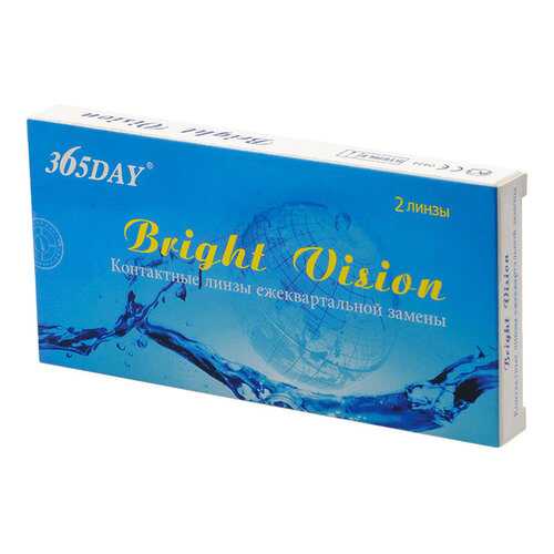 Контактные линзы 365Day Bright Vision 2 линзы R 8,6 -2,0 в Аптека Радуга