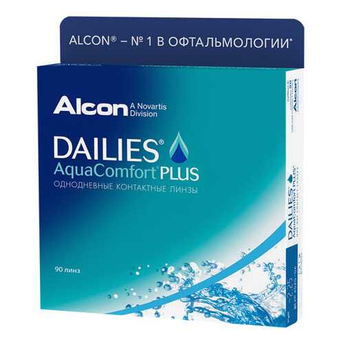 Контактные линзы ALCON Dailies AquaComfort Plus 90 линз -3,50 в Аптека Радуга