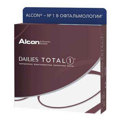 Контактные линзы ALCON Dailies Total 1 90 линз -3,25 в Аптека Радуга