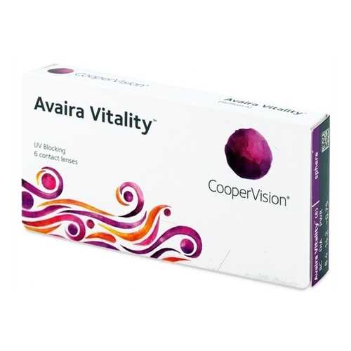 Контактные линзы Avaira Vitality 6 линз -2,0 в Аптека Радуга