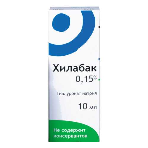 Хилабак раствор для глаз и контактных линз фл.10 мл №1 в Аптека Радуга