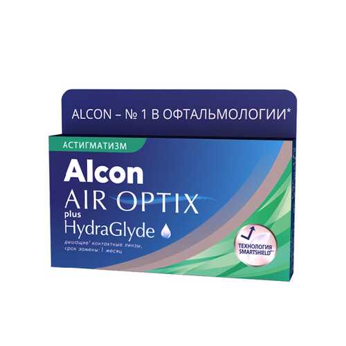 Контактные линзы AirOptix HydraGlyde for Astigmatism 3 шт. PWR -2,50, CYL -0,75, AXIS 010 в Аптека Радуга