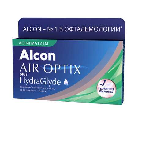 Контактные линзы AirOptix HydraGlyde for Astigmatism 3 шт. PWR -2,50, CYL -1,25, AXIS 010 в Аптека Радуга
