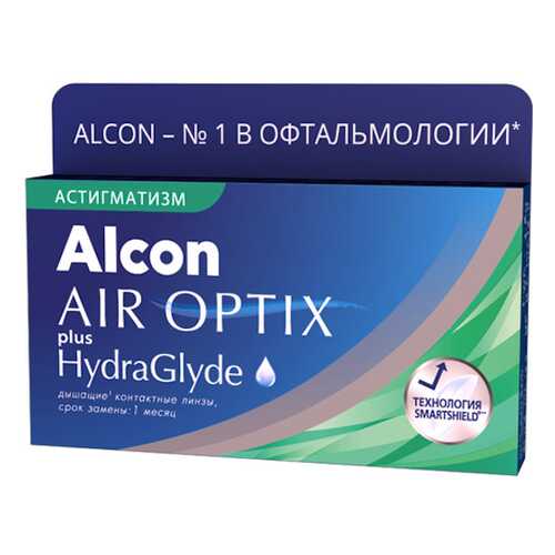 Контактные линзы AirOptix HydraGlyde for Astigmatism 3 шт. PWR -3,75, CYL -1,25, AXIS 010 в Аптека Радуга