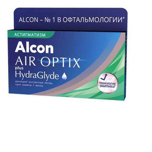 Контактные линзы AirOptix HydraGlyde for Astigmatism 3 шт. PWR -6,50, CYL -1,75, AXIS 110 в Аптека Радуга