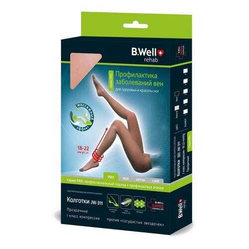 Колготки BWell rehab компрессионные тонкие 1 класс компрессии, р.2, визоне, JW 311 в Аптека Радуга
