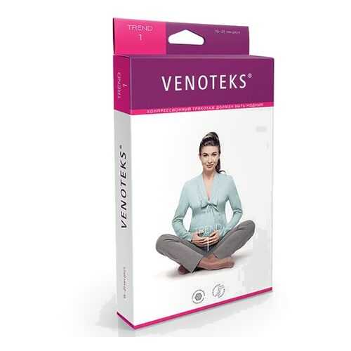 Колготки VENOTEKS TREND для беременных 2 класса 2C405, черный, р.XL в Аптека Радуга